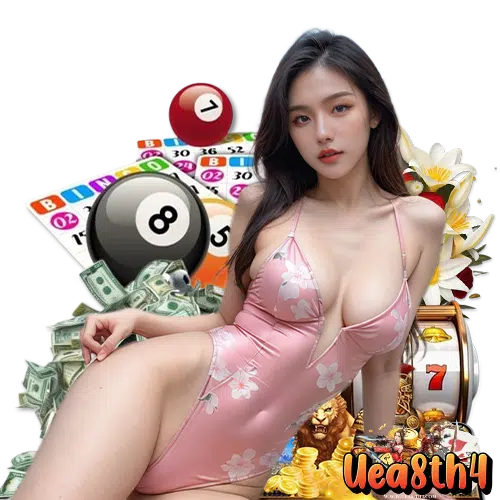 uea8th4 เข้าสู่ระบบ